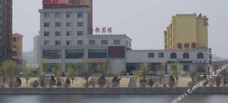 建昌龙湾商务酒店图片