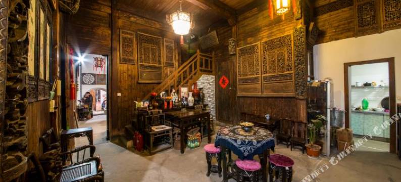 西递贵府堂客栈图片