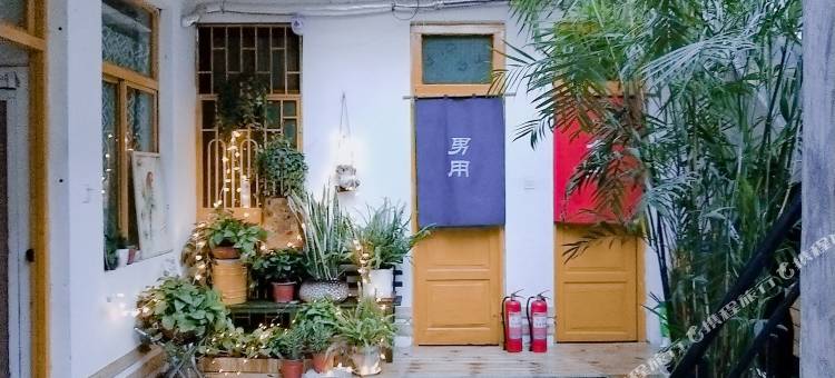 曲阜虫二小隐旅舍图片