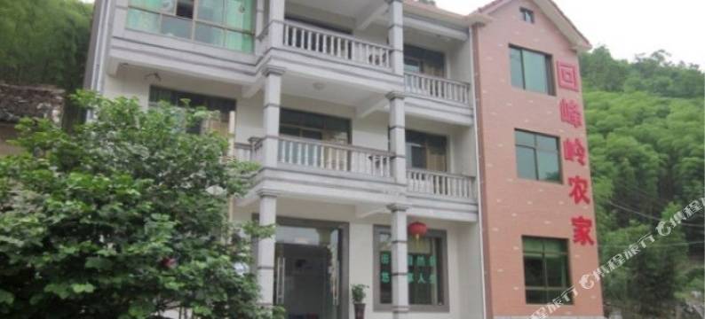 湖州安吉旅游@小万特色民宿图片