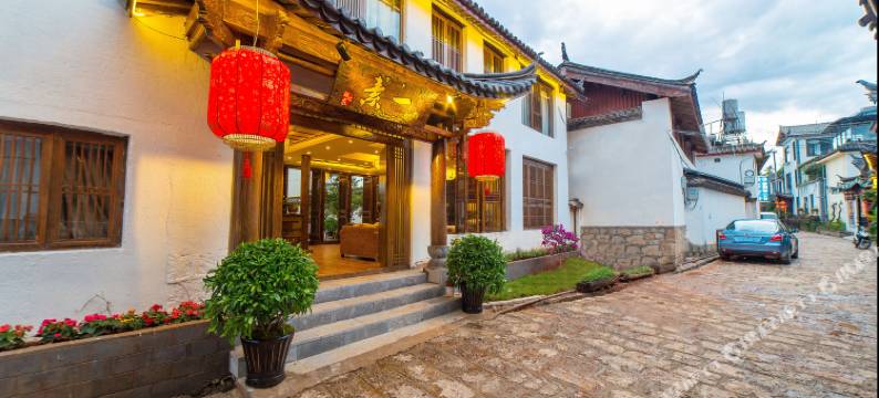 素一驿栈(丽江古城店)图片