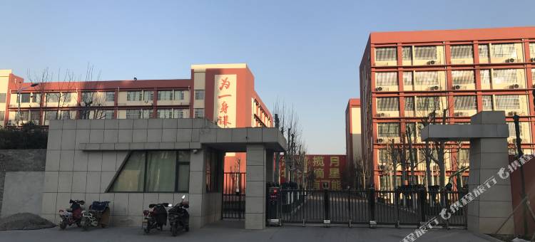 巴里岛假日酒店(衡水火车站怡然城店)图片