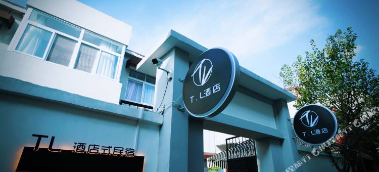 TL民宿(开封市政府店)图片