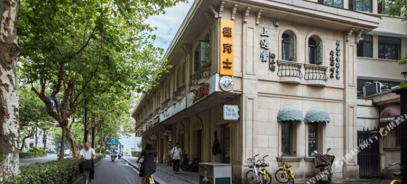 杭州西子婆婆普通公寓图片