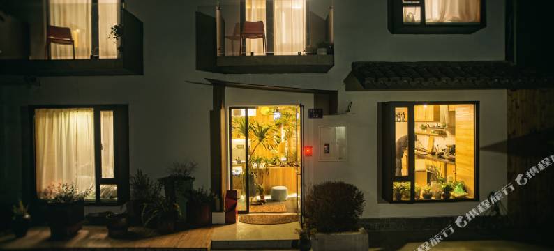 杭州西湖闲处民宿(太子湾店)图片