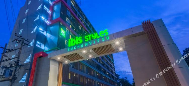 宜必思尚品曼谷素坤逸 50 酒店(Ibis Styles Bangkok Sukhumvit 50)图片