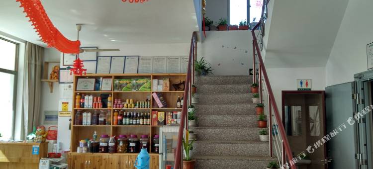 天台仙竹农家图片