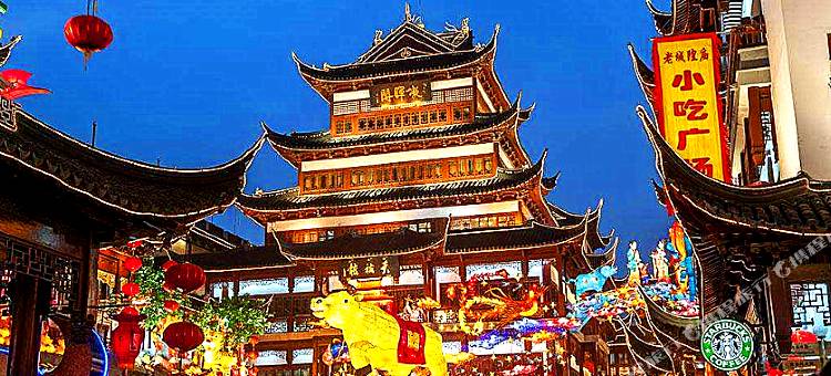 景莱酒店(上海第九人民医院店)图片