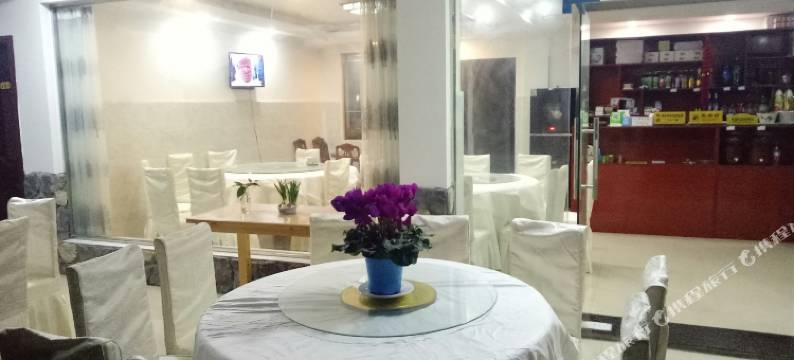 邛崃梨园山庄图片