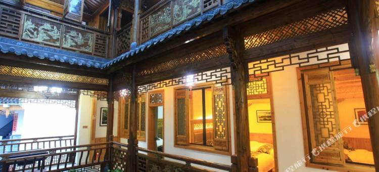 宏村德邻堂精品客栈图片