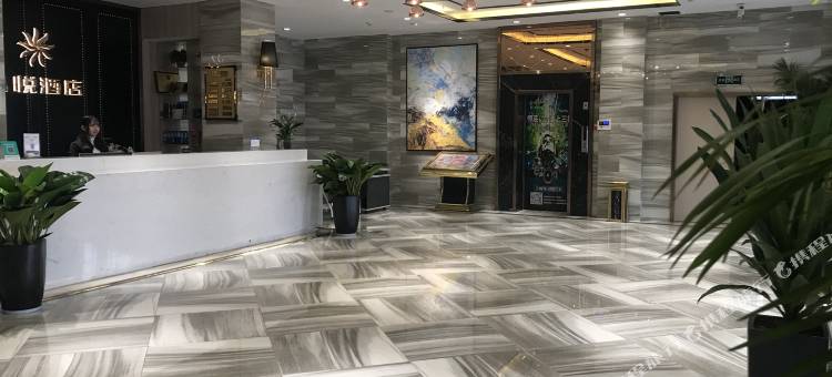 洛阳凯悦精品酒店(会盟大道店)图片