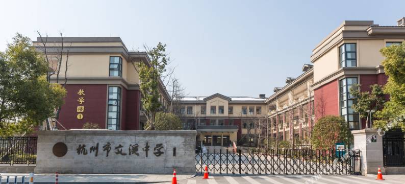 小蒋哥公寓(春申街分店)图片