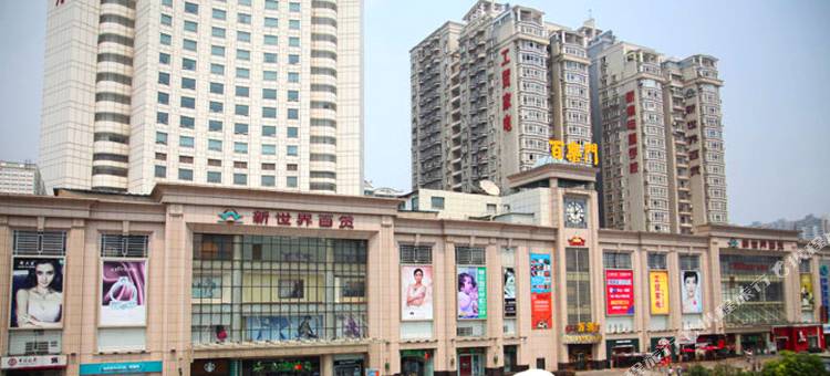 武汉华天大酒店(湖北大学徐东地铁站店)图片