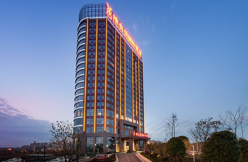 vienna international hotel (guixi municipal government)
