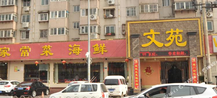 济南电梯公寓图片