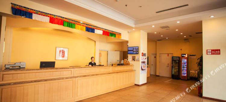 如家酒店(通辽霍林河大街民族大学附属医院店)图片