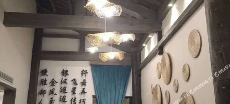 松桃世纪华园大酒店图片