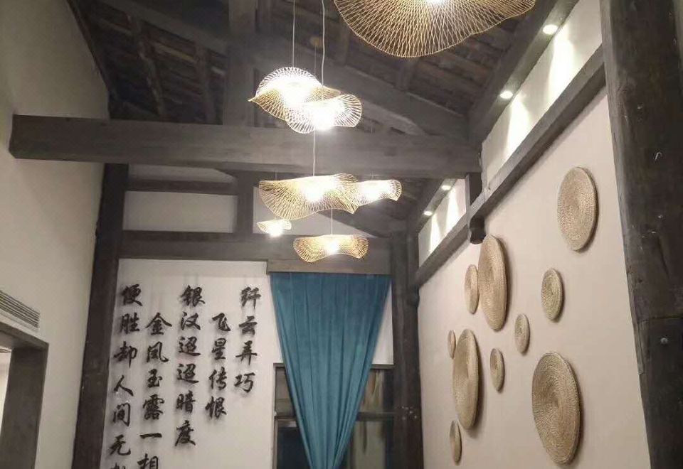 Shiji Huayuan Hotel Hotel Overview