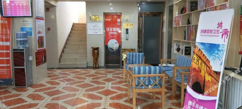 俊贻连锁酒店图片