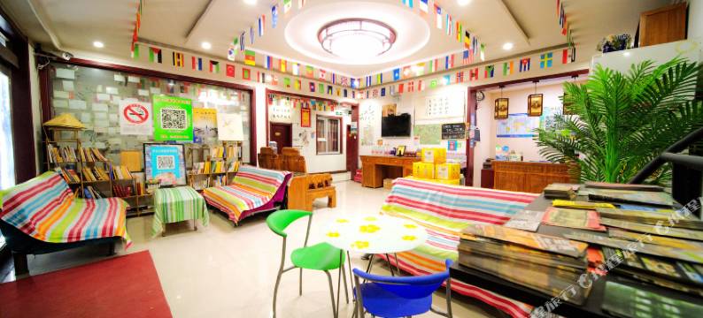 五台山善斋青年旅馆图片