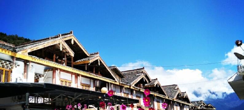 神木垒龙神俩西拉姆宾馆图片