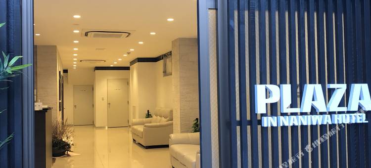 大阪难波广场酒店(Plaza in Naniwa Hotel)图片