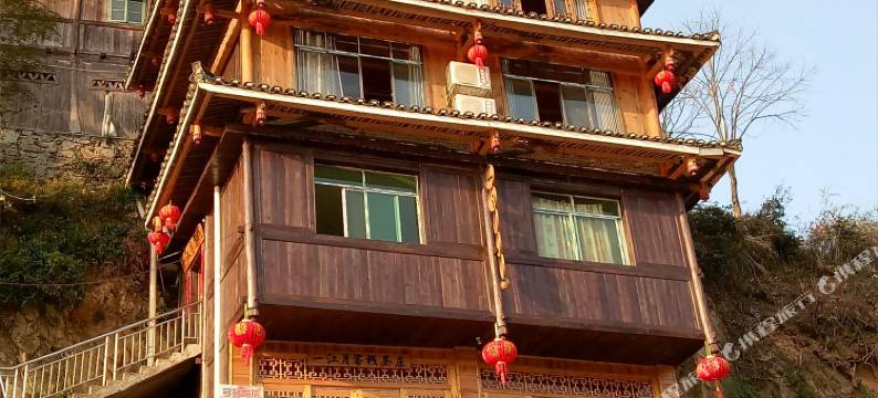 三江一江月客栈图片