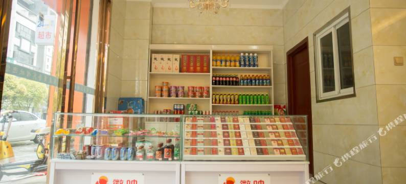 莱美商务宾馆(亳州康美中药城店)(近亳州高铁站)图片