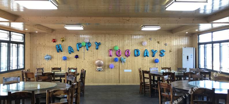 苏州葑山映日生态养生农庄图片