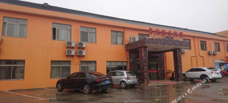 上海普庆商务宾馆(浦东机场店)图片