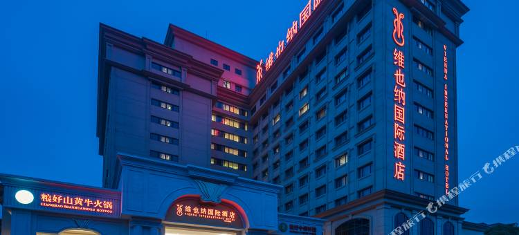 维也纳国际酒店(上海金沙江路长风公园店)图片