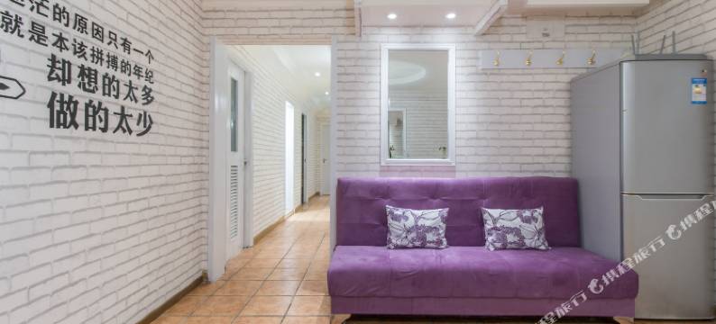 北京灿烂雅居青年民宿图片