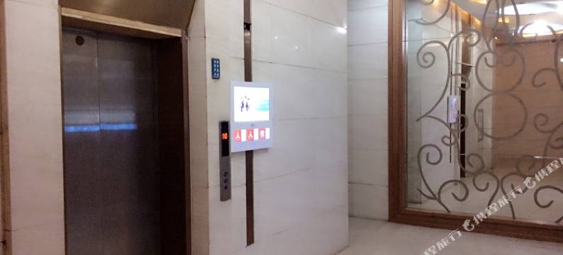 简爱自助式公寓(长春红旗街这有山店)图片