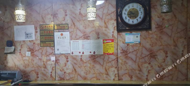 乌鲁木齐铁路宾馆图片