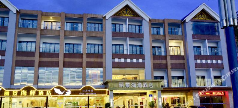 深圳丽景海湾酒店图片