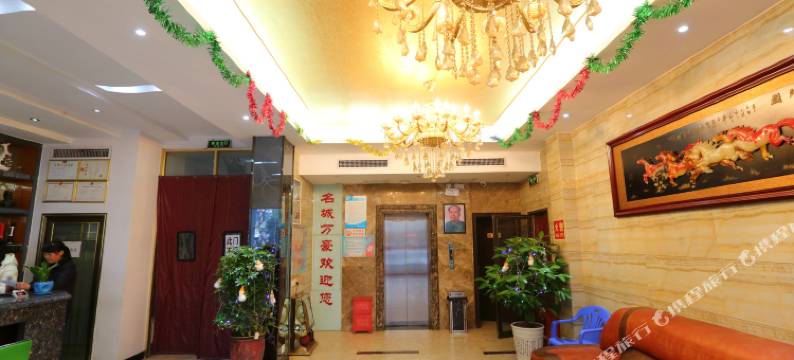 襄阳名城万豪商务酒店图片