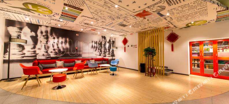 宜心恩酒店(兰州火车站五泉下广场店)图片