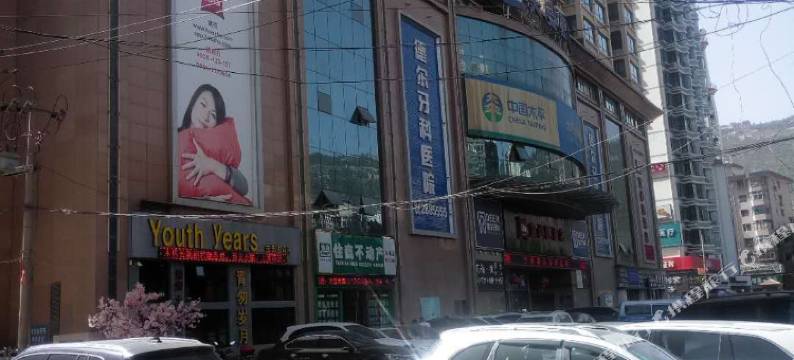 宜心恩酒店(兰州火车站五泉下广场店)图片