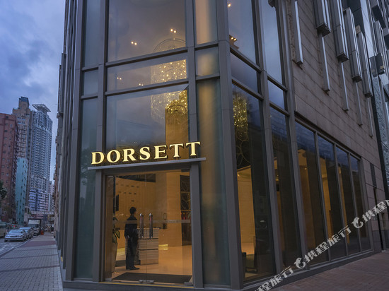 香港旺角帝盛酒店