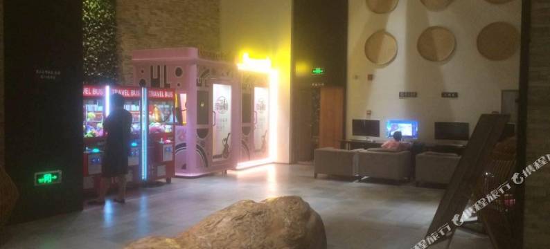 鸡西蓝湖湾汤泉宾馆图片