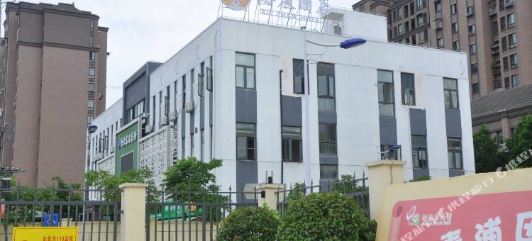 协展酒店(上海虹桥国家会展中心店)图片