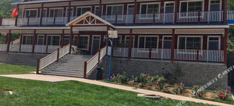 雾灵山龙脉风情度假村图片