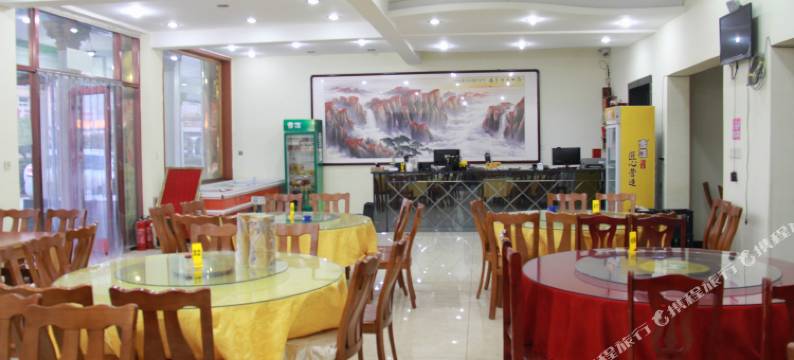 昌黎四海宾馆图片