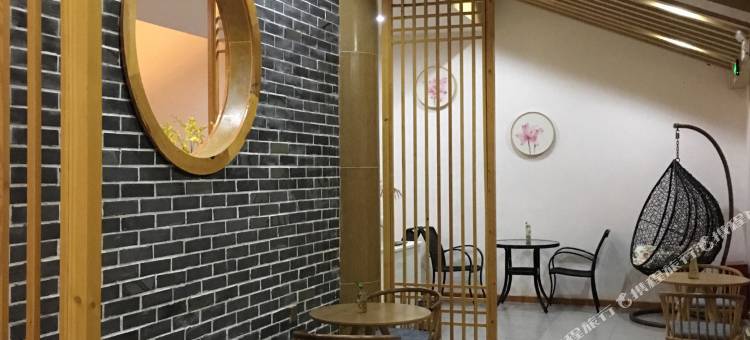 道真山水名邸民宿图片