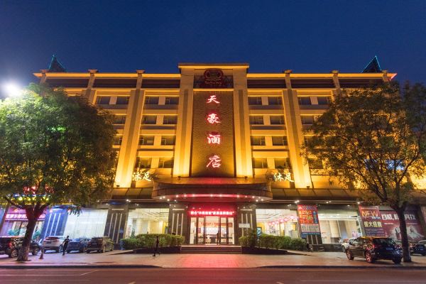 东莞天豪酒店107国道店