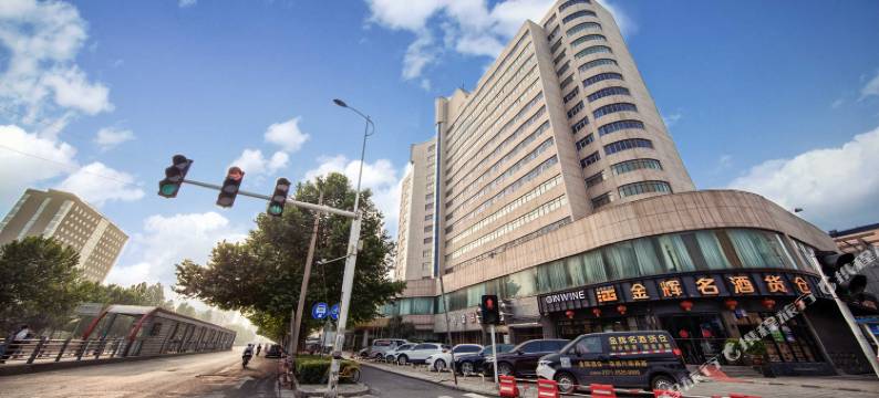 郑州中都饭店(二七万达店)图片