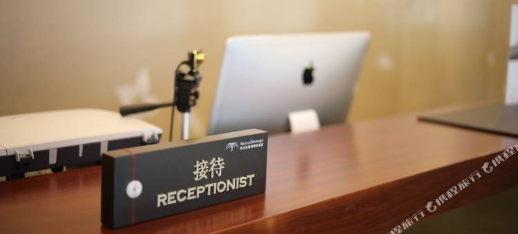 镇江西津渡古街雅阁璞邸酒店图片