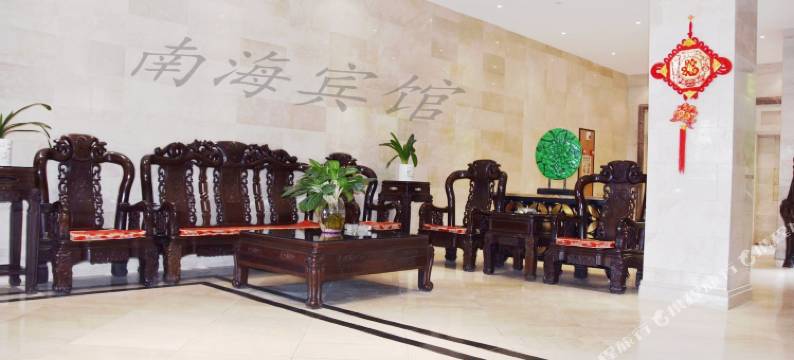 南海宾馆(湛江奥体中心店)图片