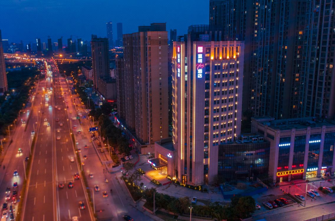 Echarm Plus Hotel Wuxi Changjiang North Road Hotel - 