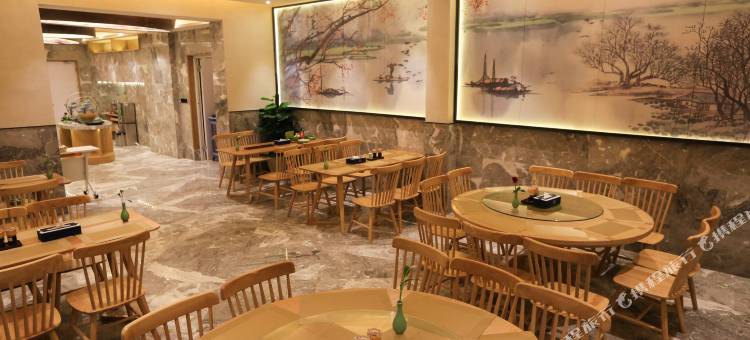 空谷幽兰S酒店(宁波慈溪市中心店)图片